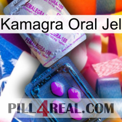 Kamagra Oral Jel 37